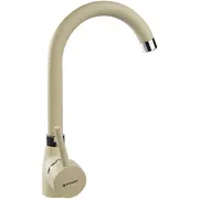 Pyramis Bello standing kitchen mixer beige 090911838  5201217242480 granit bez piaskowy jaucējkrāns