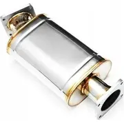 Rm Motors Downpipe Bmw E60 E61 E53 x5 E65 E66 13324913 5903713137535  Joinedit62395896