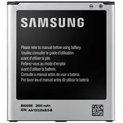 Samsung Replacement Eb-B600Be Akumulators i9500 i9505 Galaxy S4 / i9150 Mega 2600 mAh No Logo  Eb B600Be B600Bebecww akumulators baterija mobilajam telefonam
