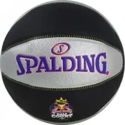 Spalding Pilka do kosza Tf-33 Red Bull Half Court r. 7  76863Z bumba