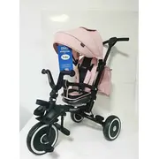 Sun Baby Rowerek Trzykolowy Rider Rozowy Sportrike Zsp.b67.Roz 5903864985405  Joinedit71302004