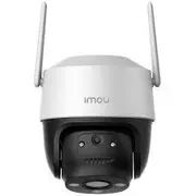 Wrl Camera 3Mp Cruiser 2C/Ipc-S7Cp-3M0We Imou  Ipc S7Cp 3M0We 6971927238194 novērošanas kamera