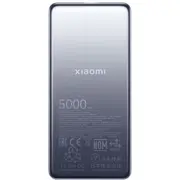 Xiaomi Power Bank Ultra Slim 20W Fast Charge Ārējās uzlādes Baterija 5000 mAh  Bhr9535Gl 60316 6941812780299 5000Mah Powerbank mobilā iekārta