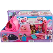 Barbie Extra Fly  Hpf72 bērnu rotaļlieta