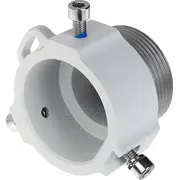Dahua Technology Uchwyt Pfa111 5902887029318  Joinedit62957233