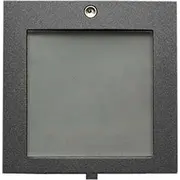 Elfon Modul listy lokatorow Optima Op-Lpmv2-G Op-Lpm-G 5905668418271  Joinedit62649877