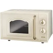 Gorenje retro  20L 700 W besa - Mikrovilnu krasns ar grilu Mo4250Cli 3838942953835 434738 19101569 Mo 4250 Cli Mikroviļņu krāsns