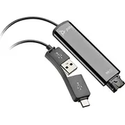 Hp Da75 Usb to Qd Adapter 5715063303894  Joinedit66357699