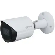 Ipc-Hfw2441S-S-0280B  Ipc Hfw2441S S 0280B novērošanas kamera