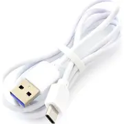 Kabel Usb Hertz Usb-A - Usb-C 1 m Bialy V31Ac-Kk21K 5907621802257  Joinedit37848715 kabelis