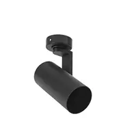 Madara Mini Ii Gu10 Mounted Slip003013 B 5902650573819  Joinedit61288680