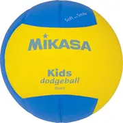 Mikasa Pilka siatkowa Ds20 Kids Dodgeball Sd20-Ybl 4907225101641  Joinedit47589448