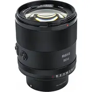 Obiektyw Meike 85 mm f/1.4 Ff Stm Autofocus Af Full Frame do Sony E E-Mount / Mk-8514Ffstm-E Sb9260 6955523708374  Joinedit66088411