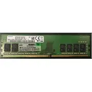Pamiec Hp 8Gb Ddr4-2666 Unbuffered Dimm 5704174641407  Joinedit66328889