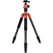 Rollei Tripod C5I Carbon orange  22692 4048805226924 statīvs