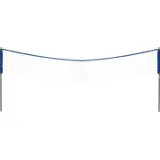 Rucanor Slupki do siatkowki plazowej z siatka 27361 8715517110396  Joinedit63414046