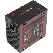 Zasilacz Redragon Gc-Ps024 600W 6950376722713  Joinedit64262004