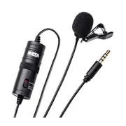 Boya By-M1 Lavalier Microphone  6971008020809 By M1 Mikrofons