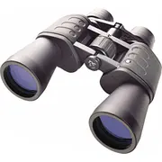 Bresser Hunter 8-24X50  1162450 11-62450 Binokļi