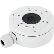 Ds-1280Zj-Xs whiteAluminum Alloy  302700955 novērošanas kamera