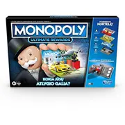 Hasbro Toy Monopoly Banking E8978Lt 5010993760046  bērnu rotaļlieta