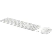 Hp 650 Bialy  4R016Aa klaviatūra