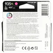 Hp 935Xl magenta  C2P25Ae C2P25AeBgx kārtridžs