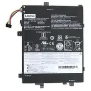 Lenovo Battery 2C 39Wh Liion Cxp  5704174850908 01Av469 akumulators baterija portatīvajiem datoriem