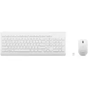 Lenovo Wireless Combo Keyboard  Mouse 510 2.4 Ghz via Nano Usb layout English White Gx30W75336 klaviatūra