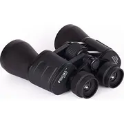 Lornetka Focus Bright 12X50 113778 7391879048112  Joinedit23020044