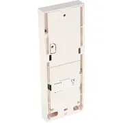 Modul Komunikacyjny Gsm Pcs-265Lte Paradox 5902887097270  Joinedit71623900