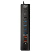 Nitro Concepts Uh1  10-Port Hybrid Usb-Hub Usb 3.2 Nc-Sr-Ac-006 4251442512071 Joinedit65370399