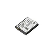 Ricoh Db-110  0027075300378 37838 Baterija