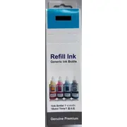 Tusz Orink Epson T6732 zamiennik C13T67324A Han-03046 5903175324054  Joinedit40844114 kārtridžs