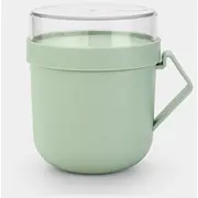 Brabantia Make  Take zupas kārba 0.6L jade green 203862