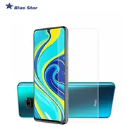 Bs Tempered Glass 9H Extra Shock Aizsargplēve-Stikls Xiaomi Redmi Note 9 Pro / Max 9S  Tem Sp Xia Rn9Pr 7558111 aizsardzība ekrānam mobilajiem telefoniem