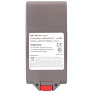 Extralink Ex.22998 Dyson V11 Battery Click Type 25.2V 4000Mah  5907207222998 aksesuārs putekļsūcējam