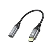 Equip Displayport-Hdmi Adapter 1.4 St/Bu  8K/60Hz grau 133446 adapteris