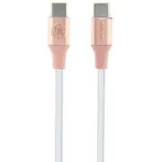 Guess Gucclalrgdp Usb-C Vads 1.5M 3666339171421  Joinedit60892198