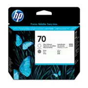 Hp no.70 Printhead Gloss Enhancer and Gray  C9410A kārtridžs