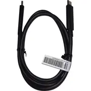 Lenovo Usb Cable C  5706998657046 03X7451