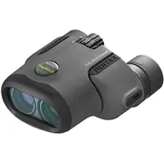 Pentax binoculars Up Papilio Ii 6.5X21 0027075288911 62001 4549212288913  Joinedit42963739