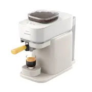 Philips Coffee maker  Bar300/03 Baristina Pump pressure 16 bar Semi-Automatic 122.8 W White Kafijas automāts