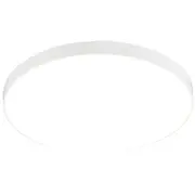 Pl.l.-Spica 18W/4000K 2000Lm Ip44 balta d27x6cm R67851101  4017807612325 14945021 Dārza mēbeles