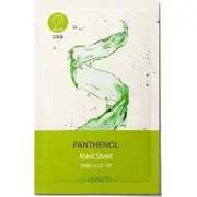 theSaem the Saem Bio Solution Maska w plachcie nawilzajaca - Panthenol 14509669 8806164181713  Joinedit74866884