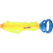 Waterzone - Pistolet na wode 45Cm Zolto-Niebieski 8711252046860Yellow 5907731984256  Joinedit40881719