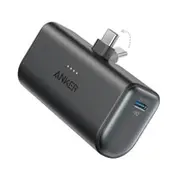Anker Nano 5000Mah 22.5W  A1653H11 Powerbank mobilā uzlādes iekārta