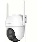 Arenti Op1 Ultra Hd 4 Mp Wi-Fi lauko kamera  balta 6974935720422 Joinedit74896136 novērošanas