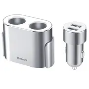 Baseus Crdyq-0S Augstas Efektivitātes Auto Lādētājs 6953156296930  Joinedit75588800