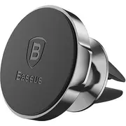 Baseus Suer-A01 automašīnas turētājs ar magnētu melns  6953156253025 Suer A01 22014-Uniw 25244-Uniw Mobilo telefonu turētāji